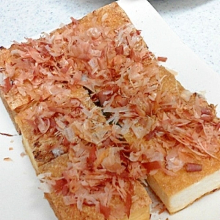 コンロのグリルで簡単!!厚揚げ焼き☆